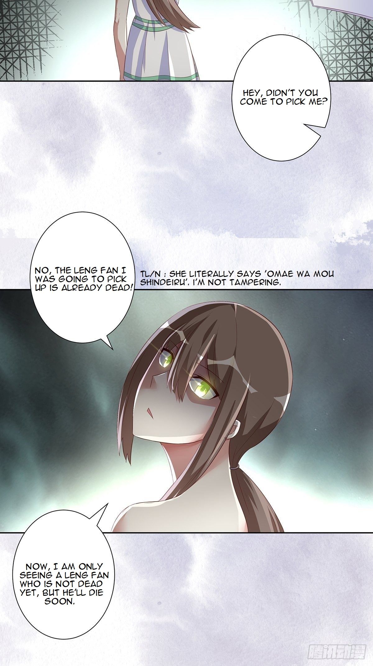 Page 16 of Chapter 43