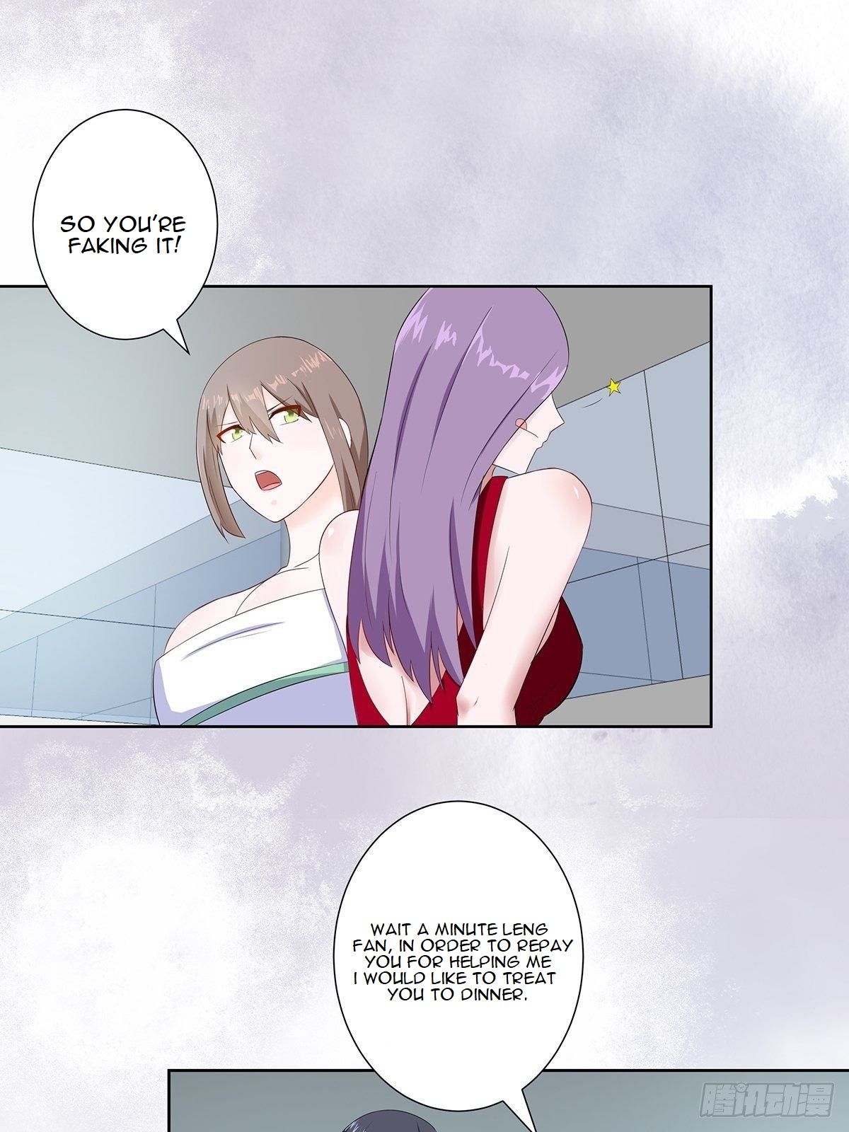 Page 2 of Chapter 44