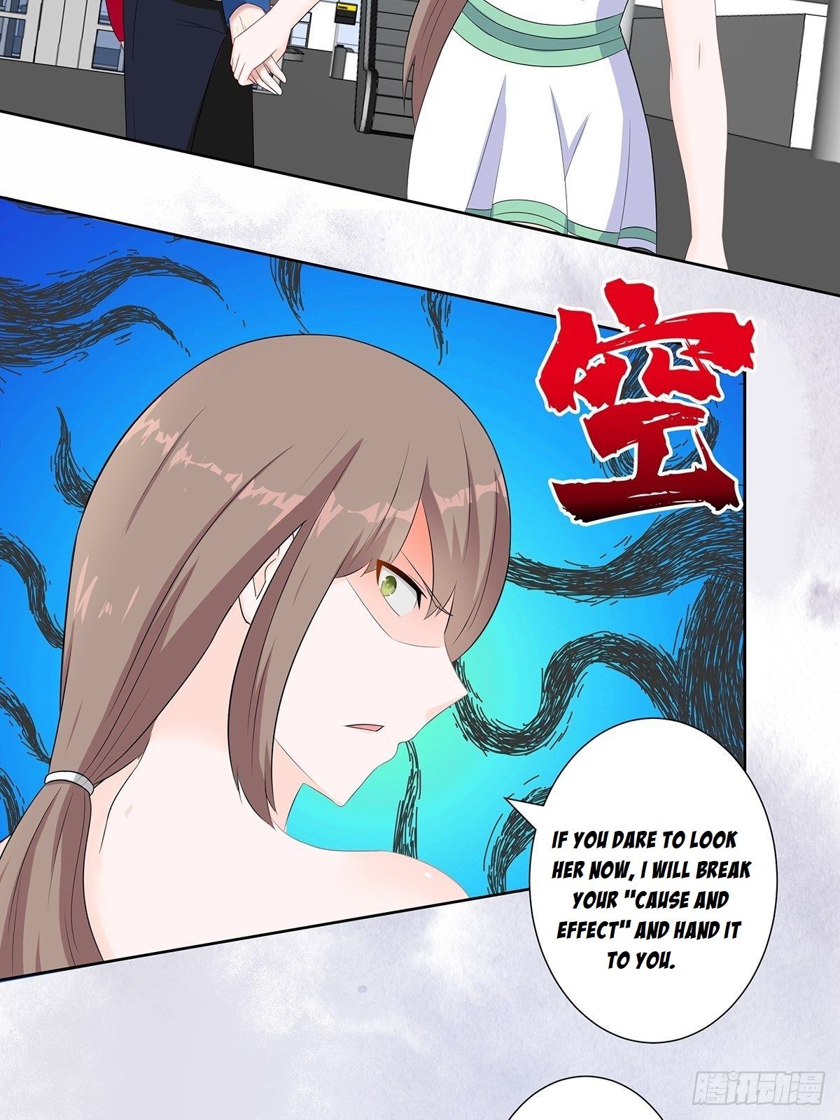 Page 7 of Chapter 44