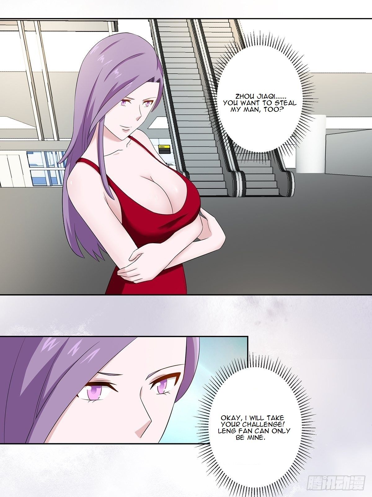 Page 9 of Chapter 44
