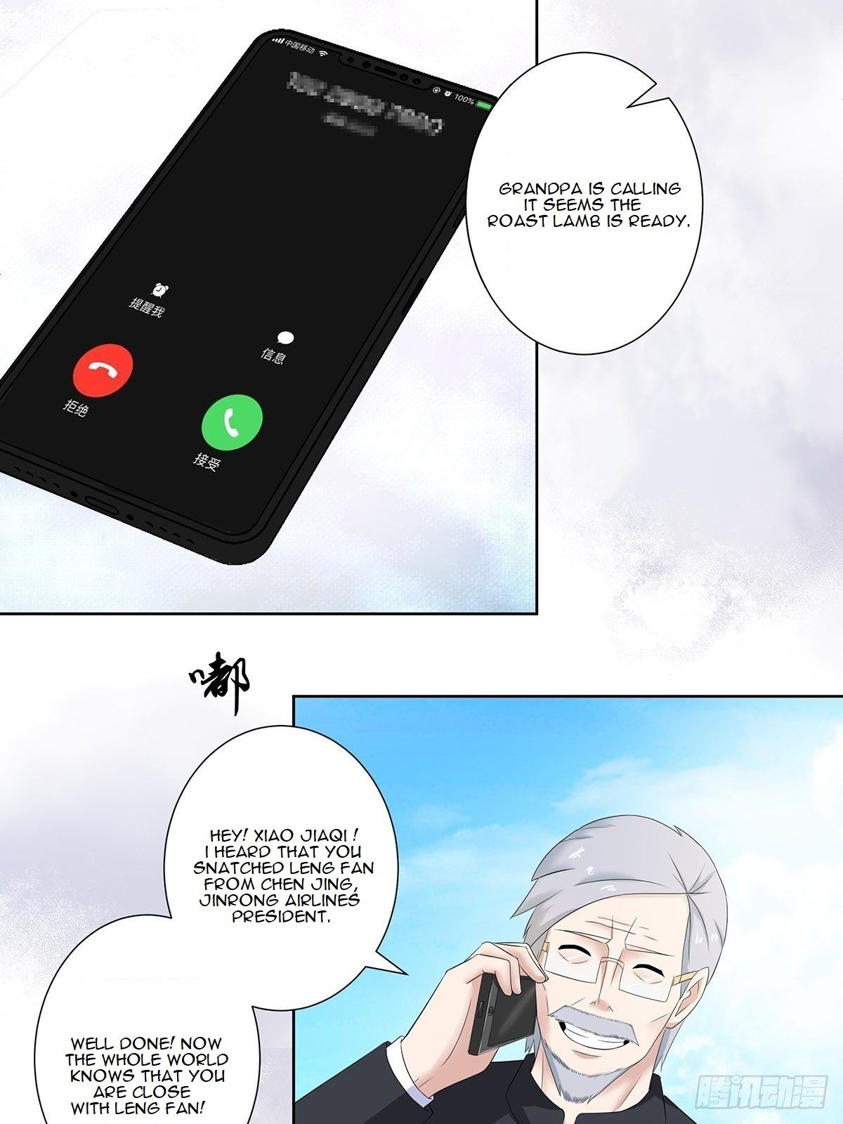 Page 11 of Chapter 44