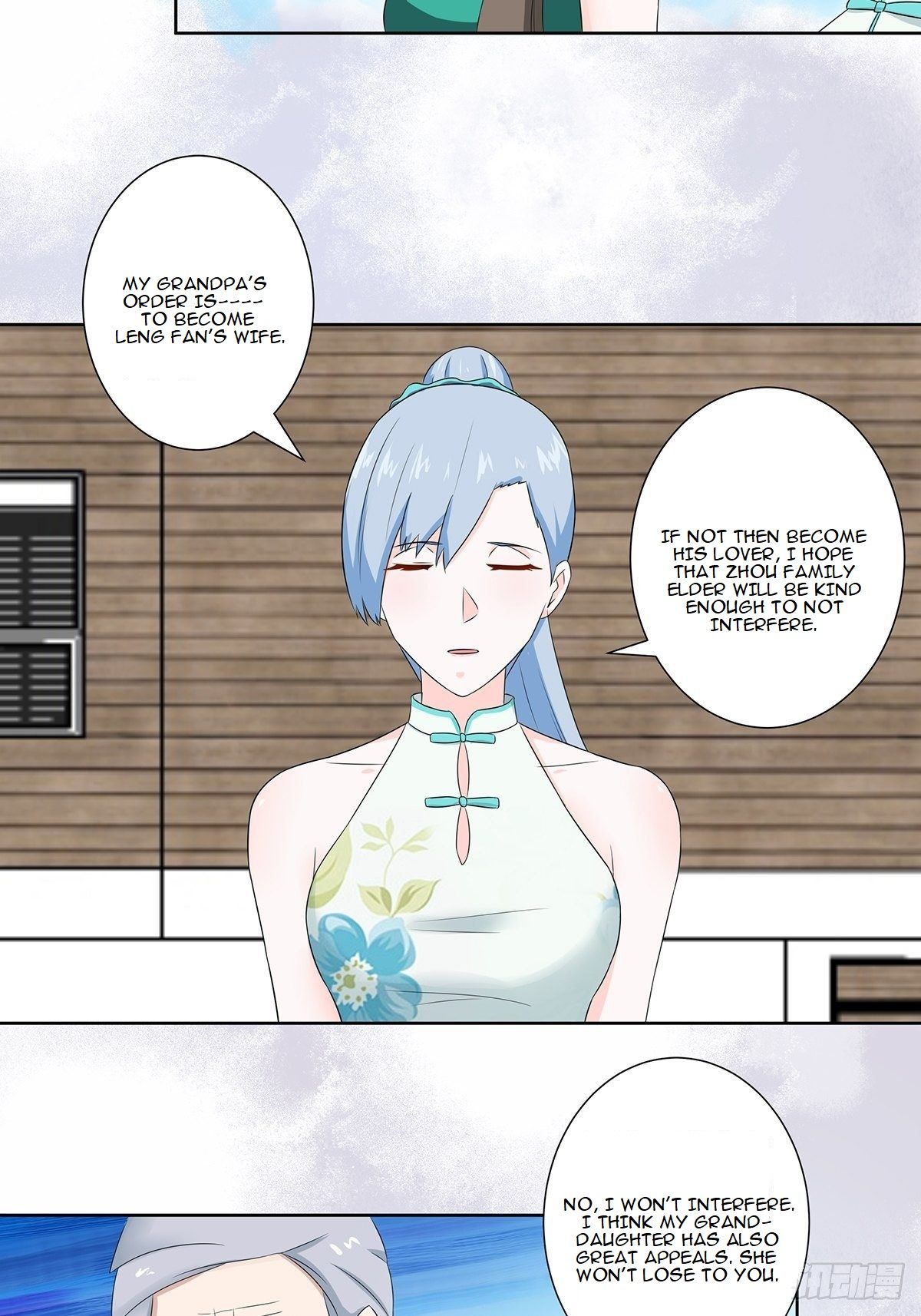 Page 20 of Chapter 44