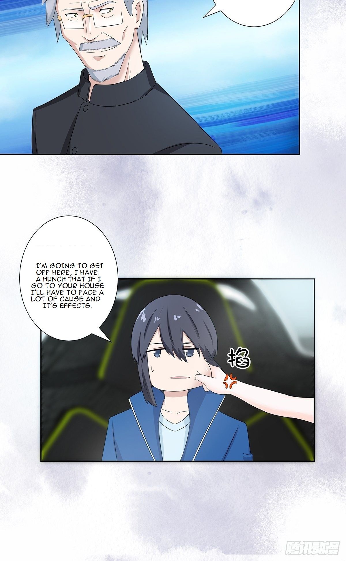 Page 21 of Chapter 44
