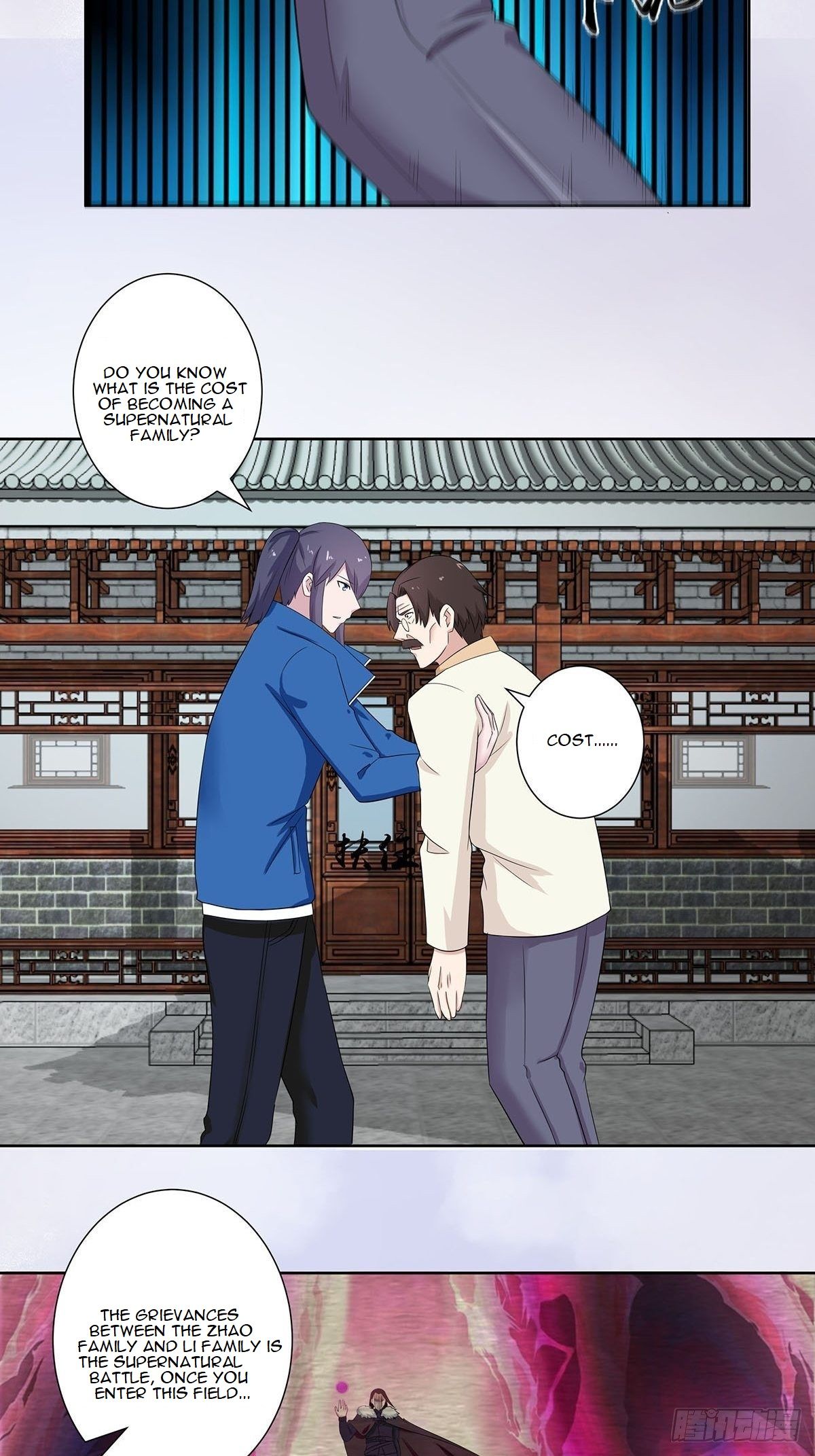 Page 16 of Chapter 45