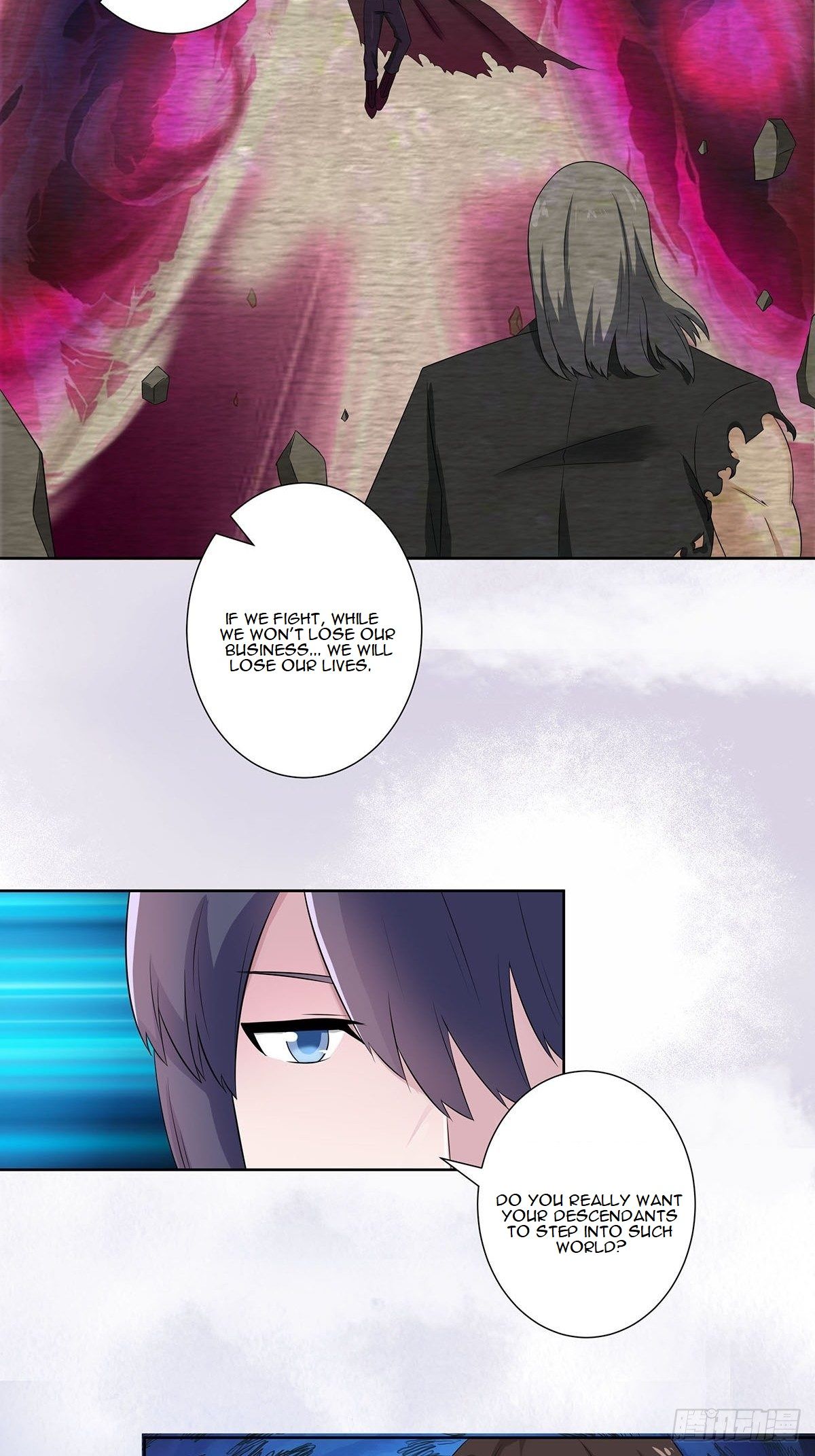 Page 17 of Chapter 45