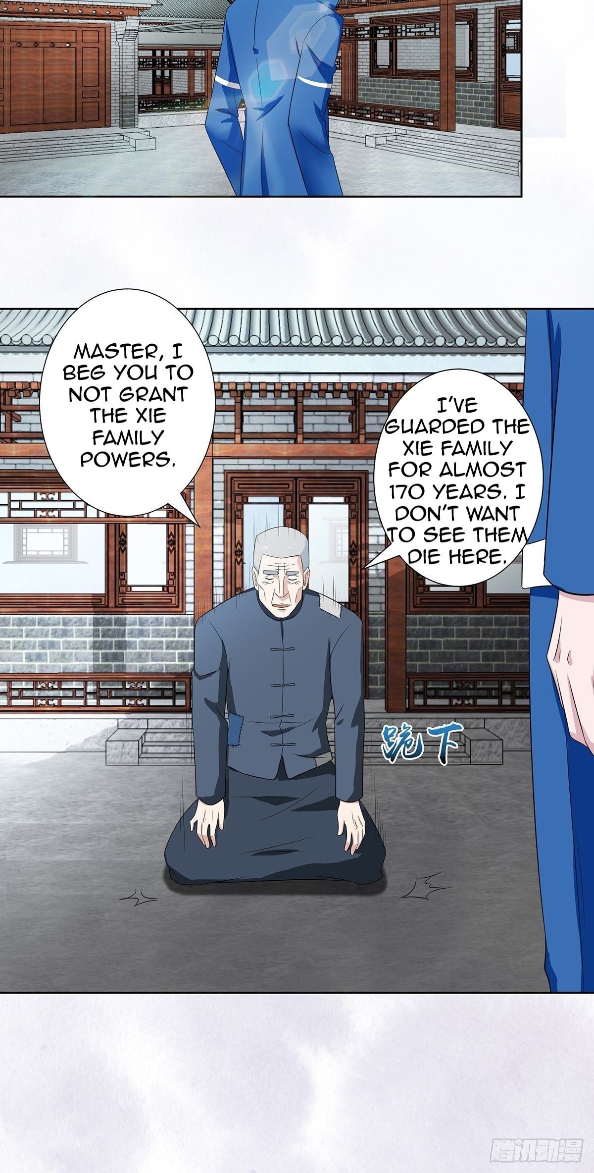 Page 13 of Chapter 46