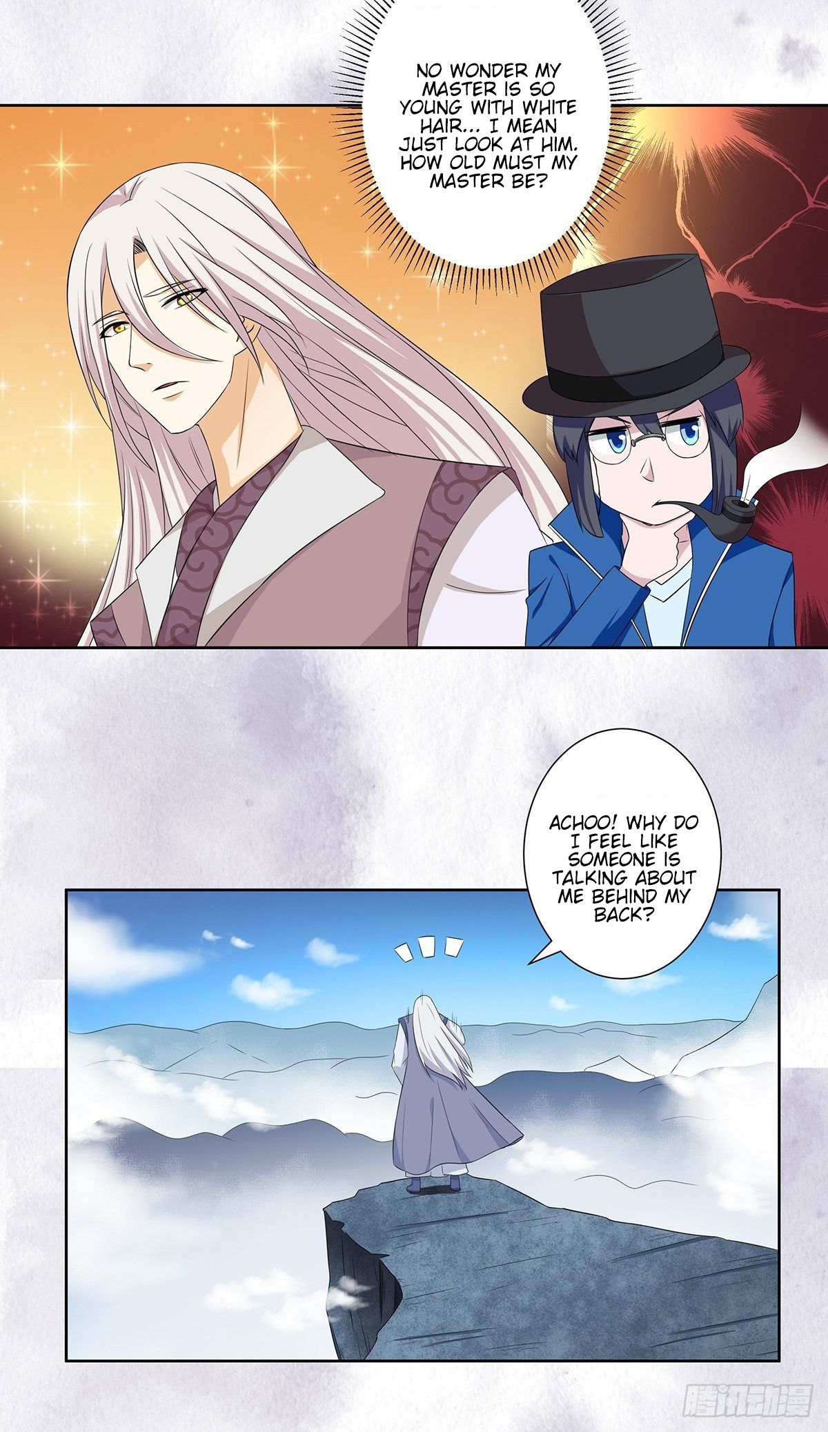 Page 6 of Chapter 47