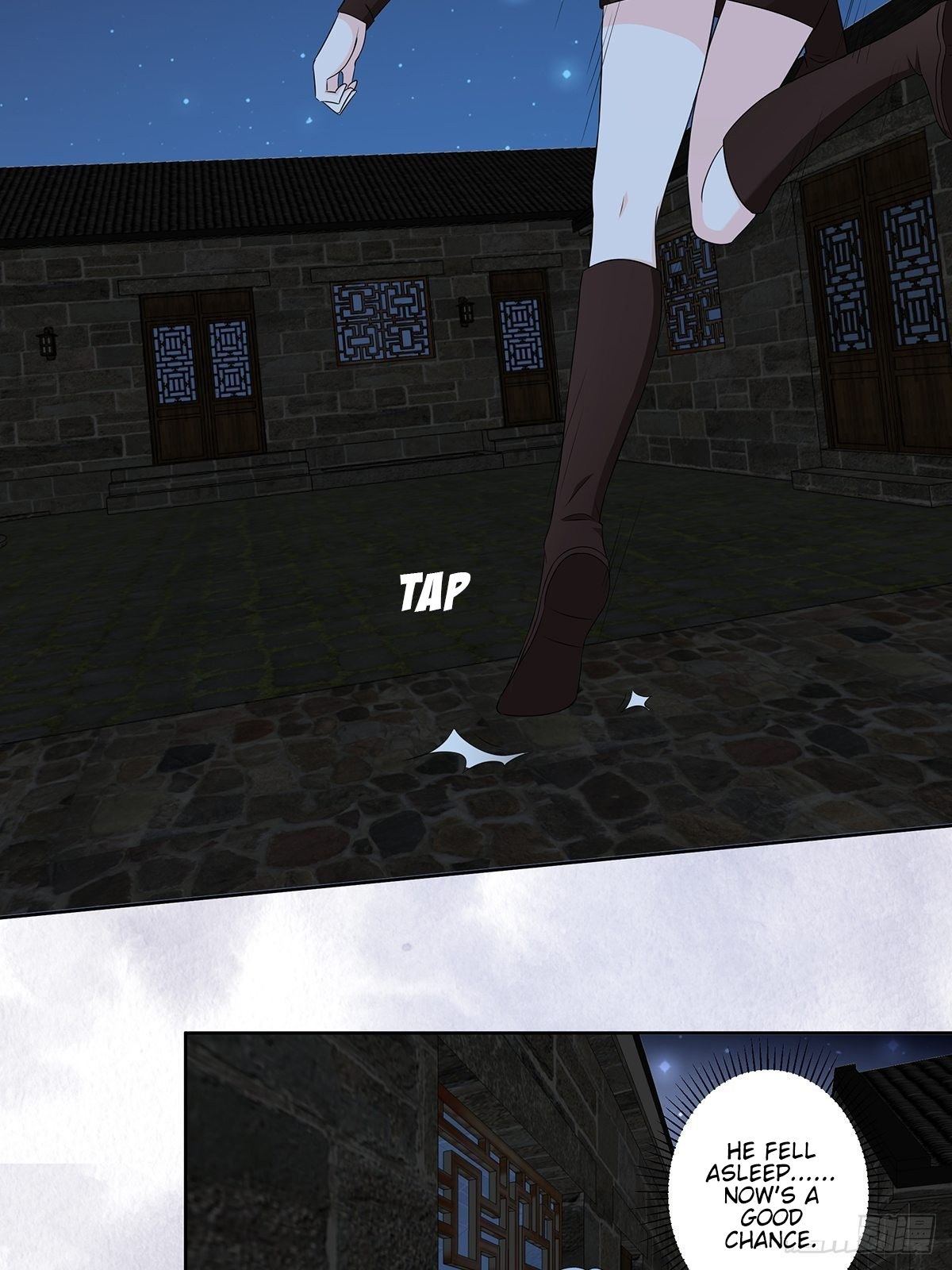 Page 12 of Chapter 47