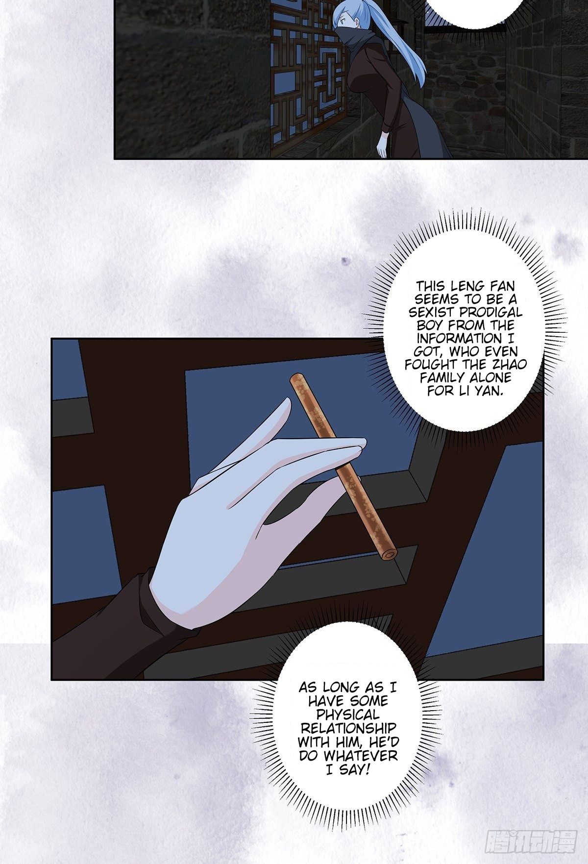 Page 13 of Chapter 47