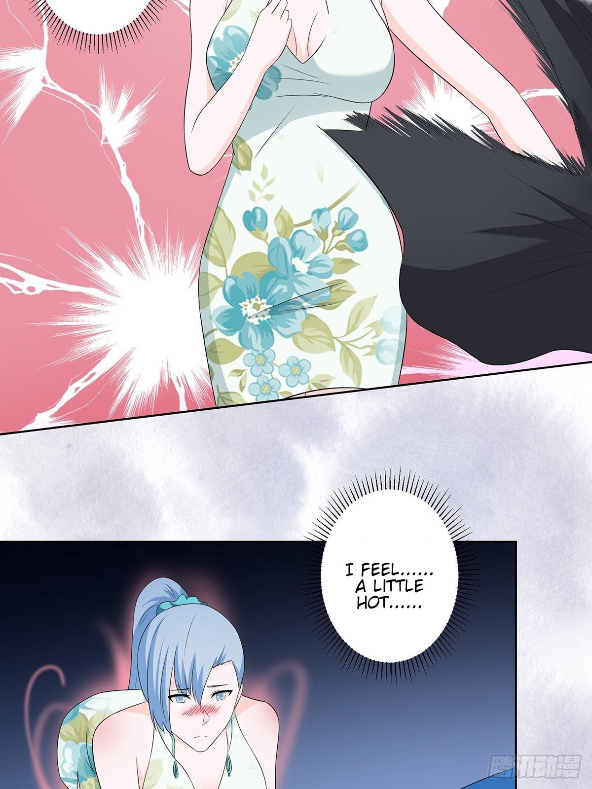Page 17 of Chapter 47