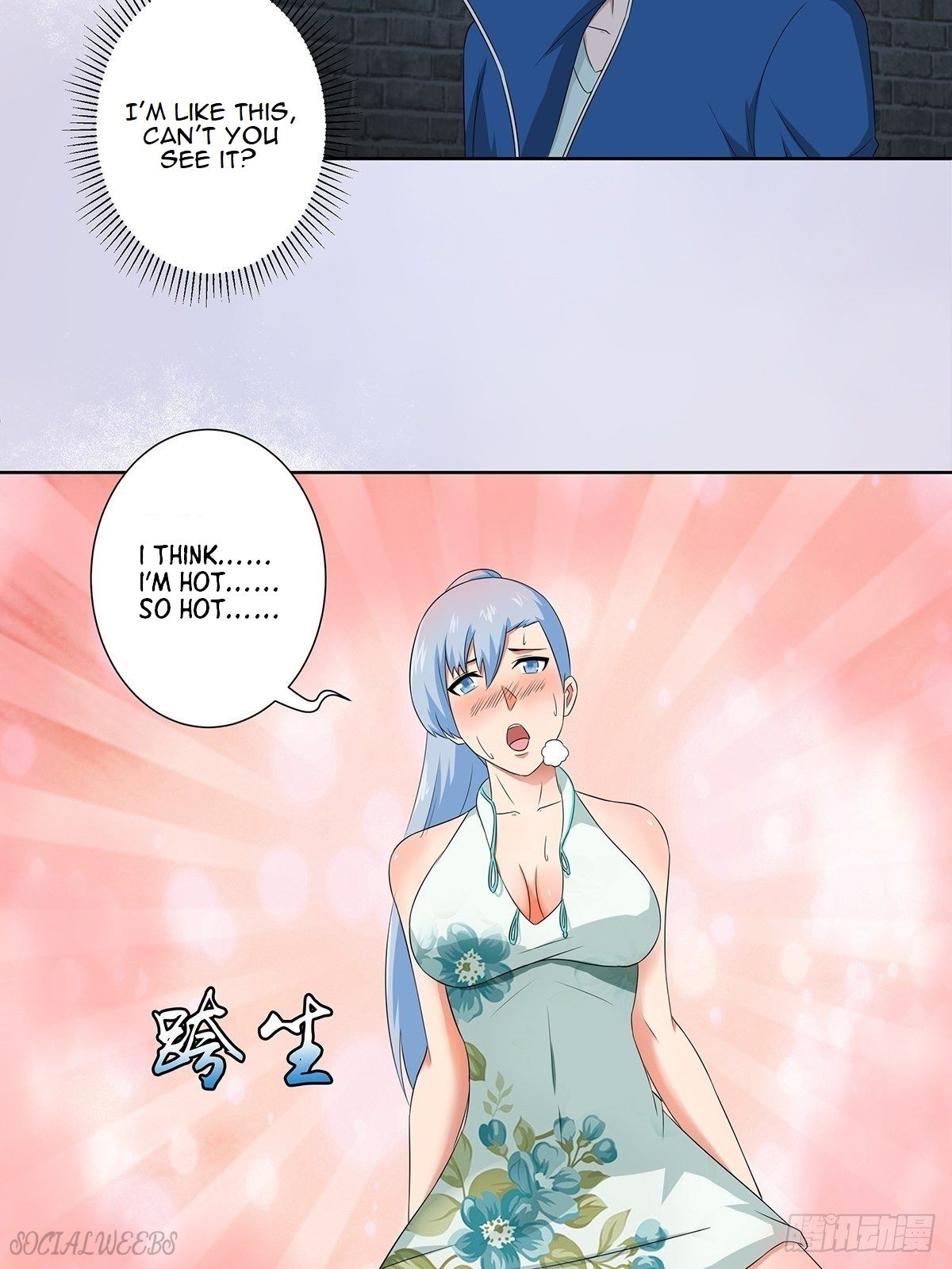 Page 3 of Chapter 48