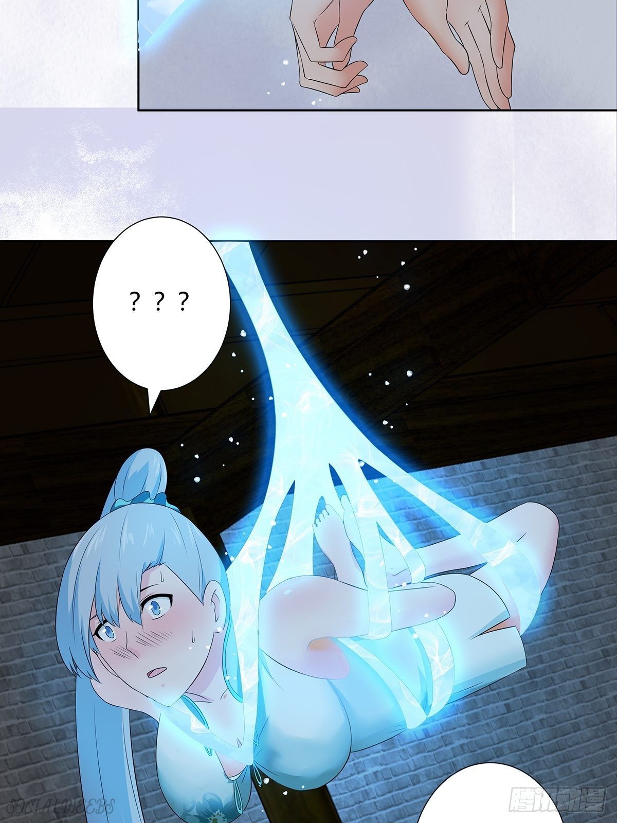 Page 7 of Chapter 48