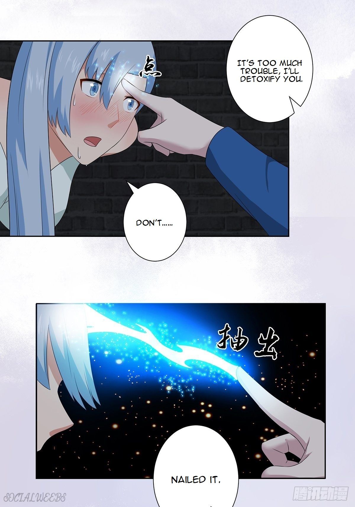 Page 13 of Chapter 48