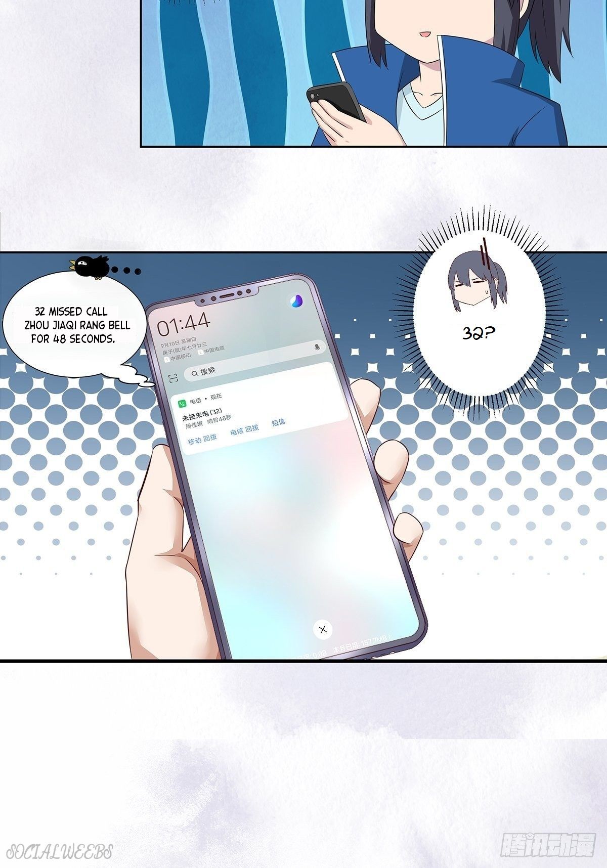 Page 18 of Chapter 48