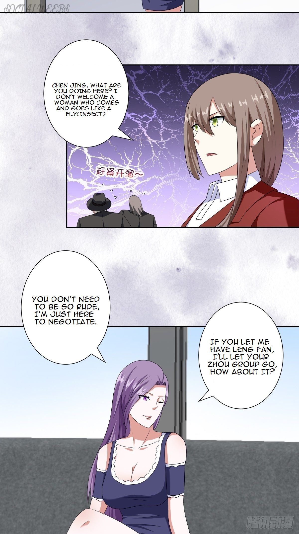 Page 11 of Chapter 49