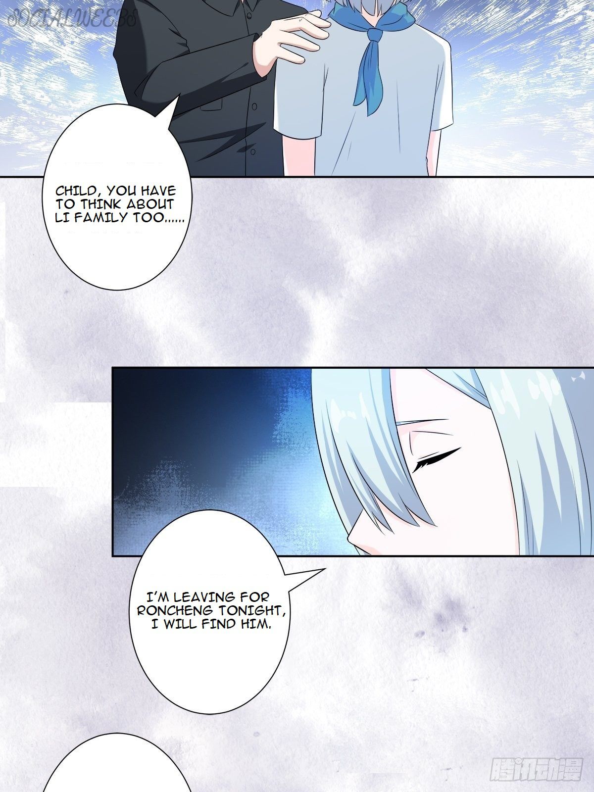 Page 18 of Chapter 49