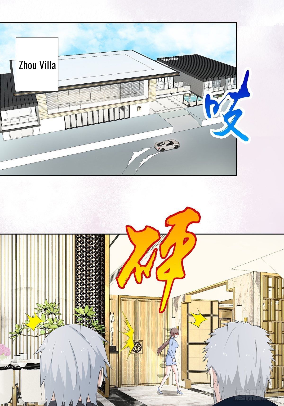Page 2 of Chapter 50