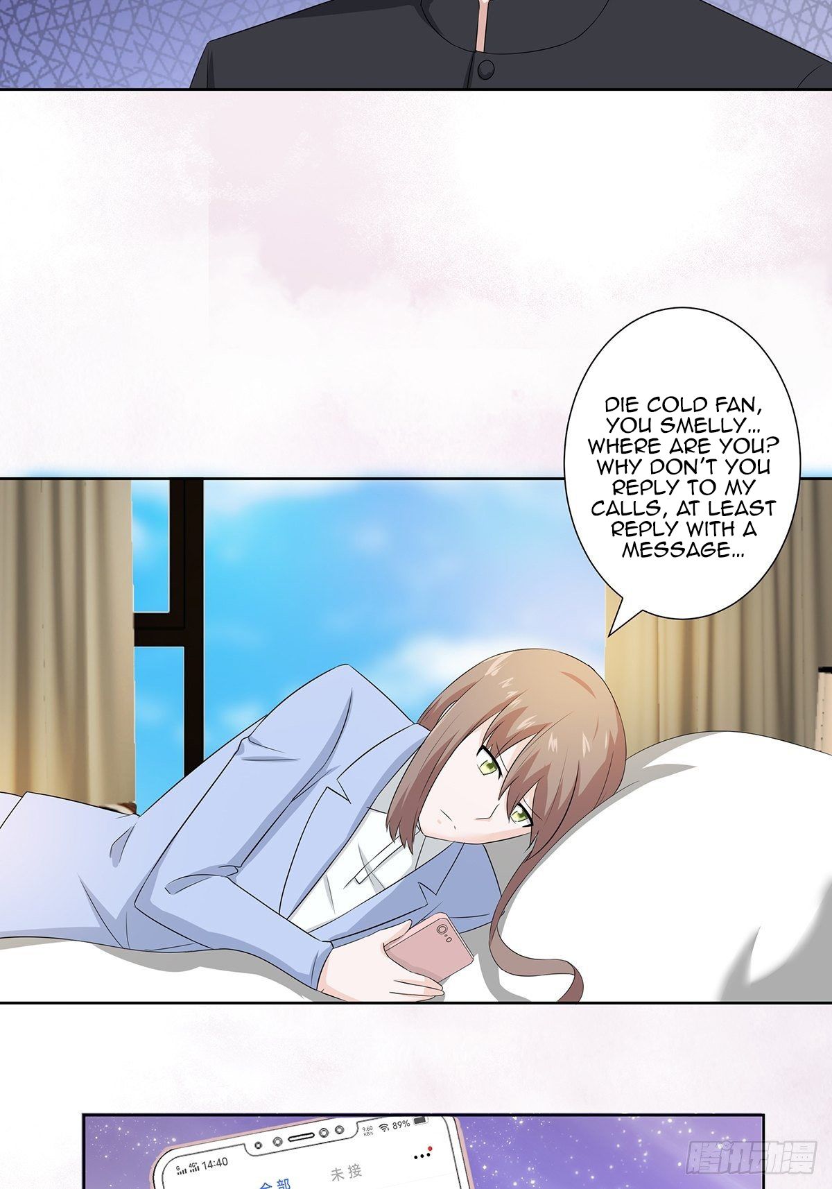 Page 6 of Chapter 50