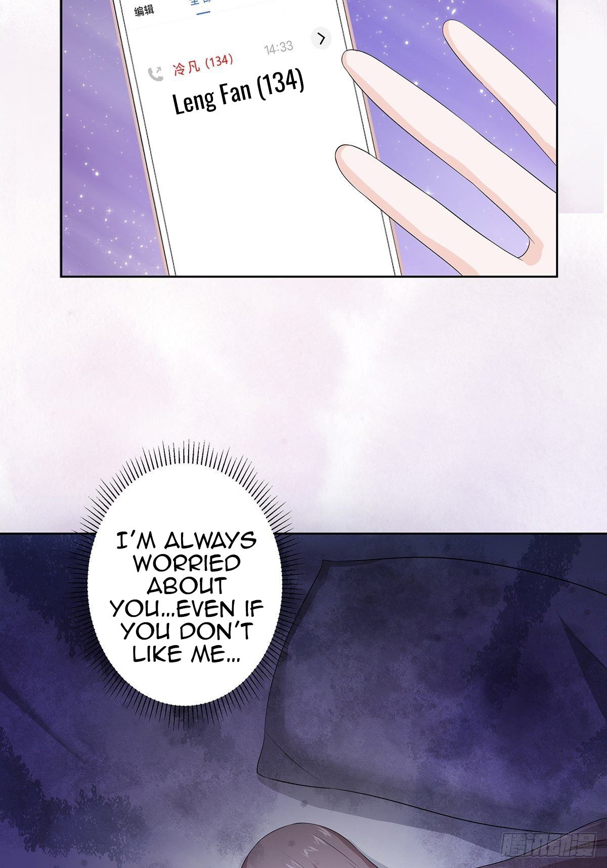 Page 7 of Chapter 50