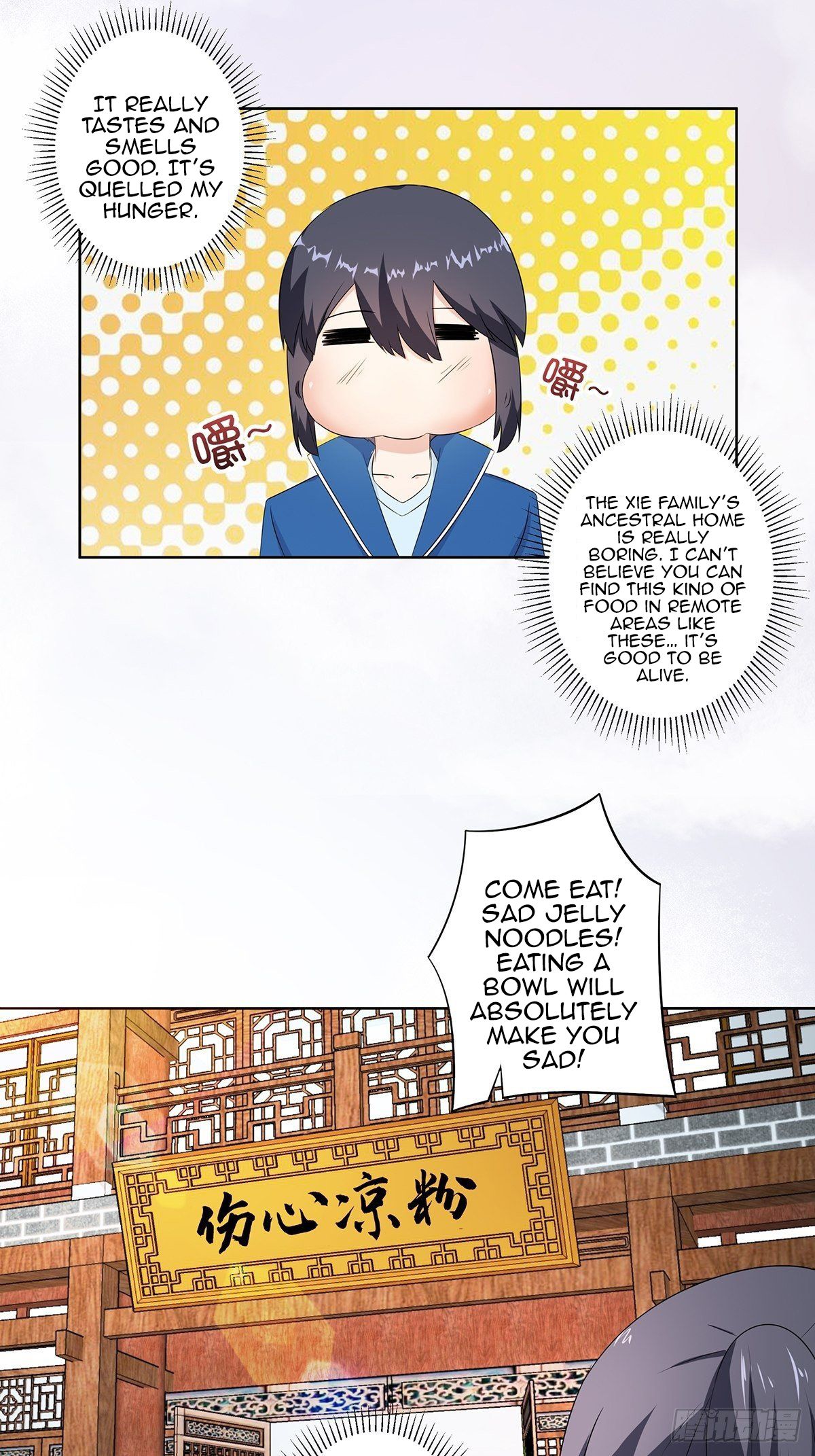 Page 10 of Chapter 50
