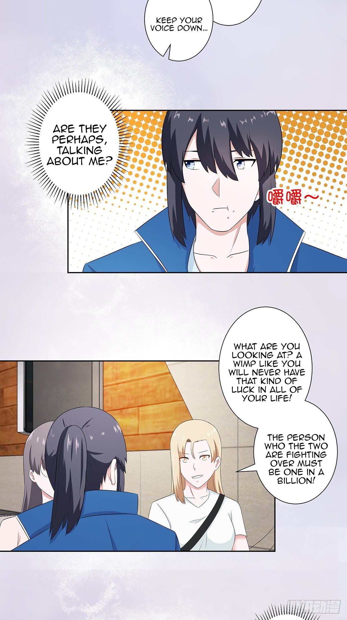 Page 15 of Chapter 50