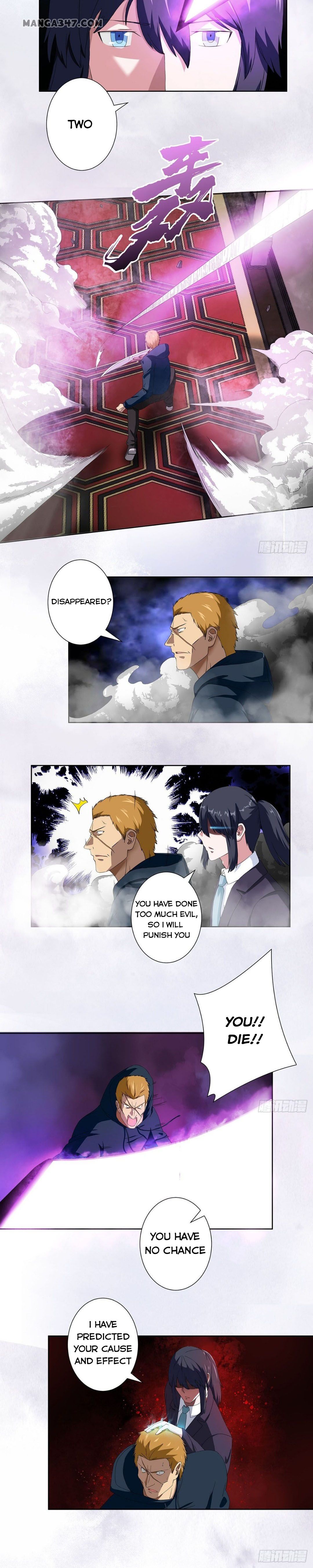 Page 2 of Chapter 58