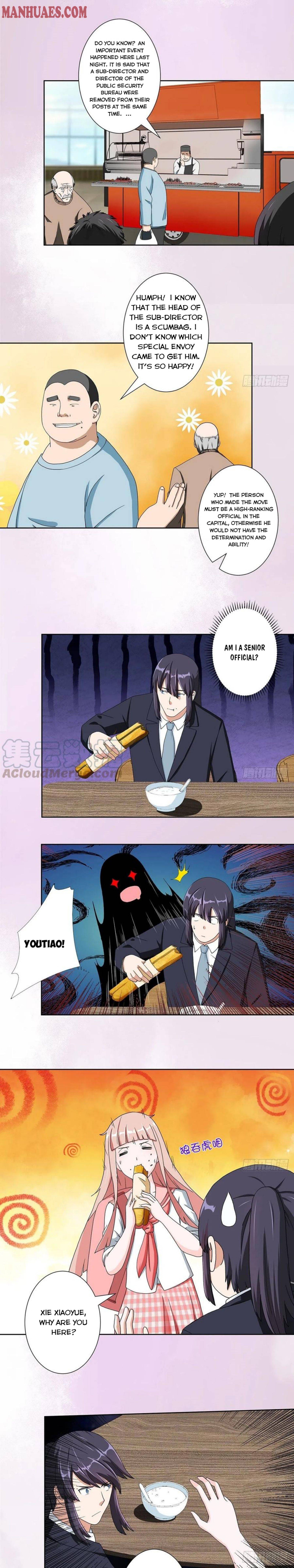 Page 3 of Chapter 85