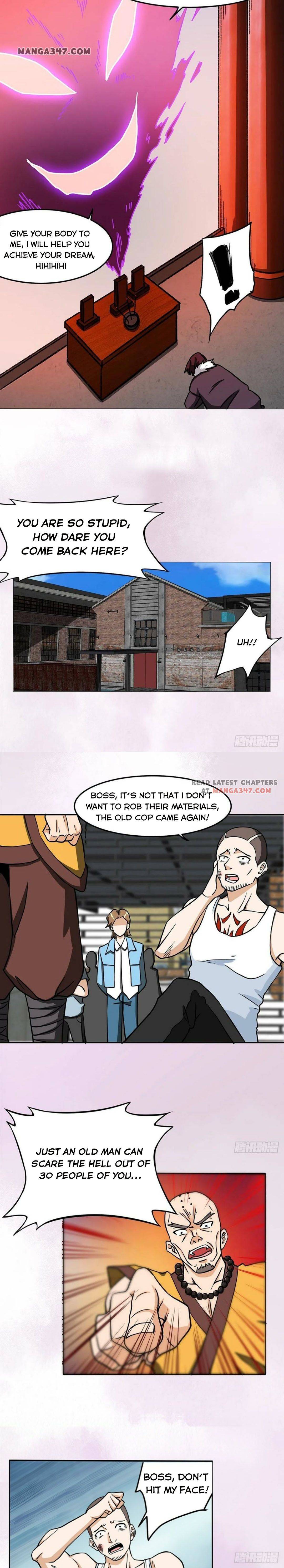 Page 2 of Chapter 87