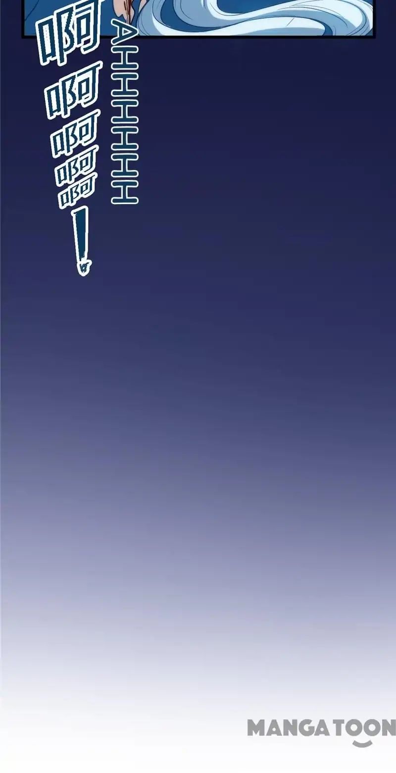 Page 6 of Chapter 1