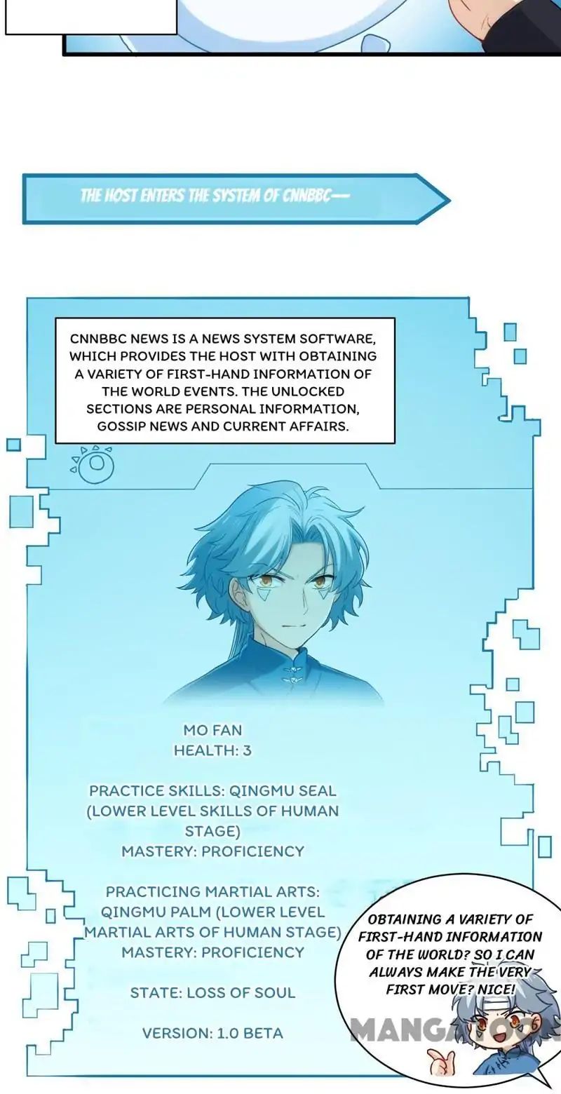Page 16 of Chapter 1