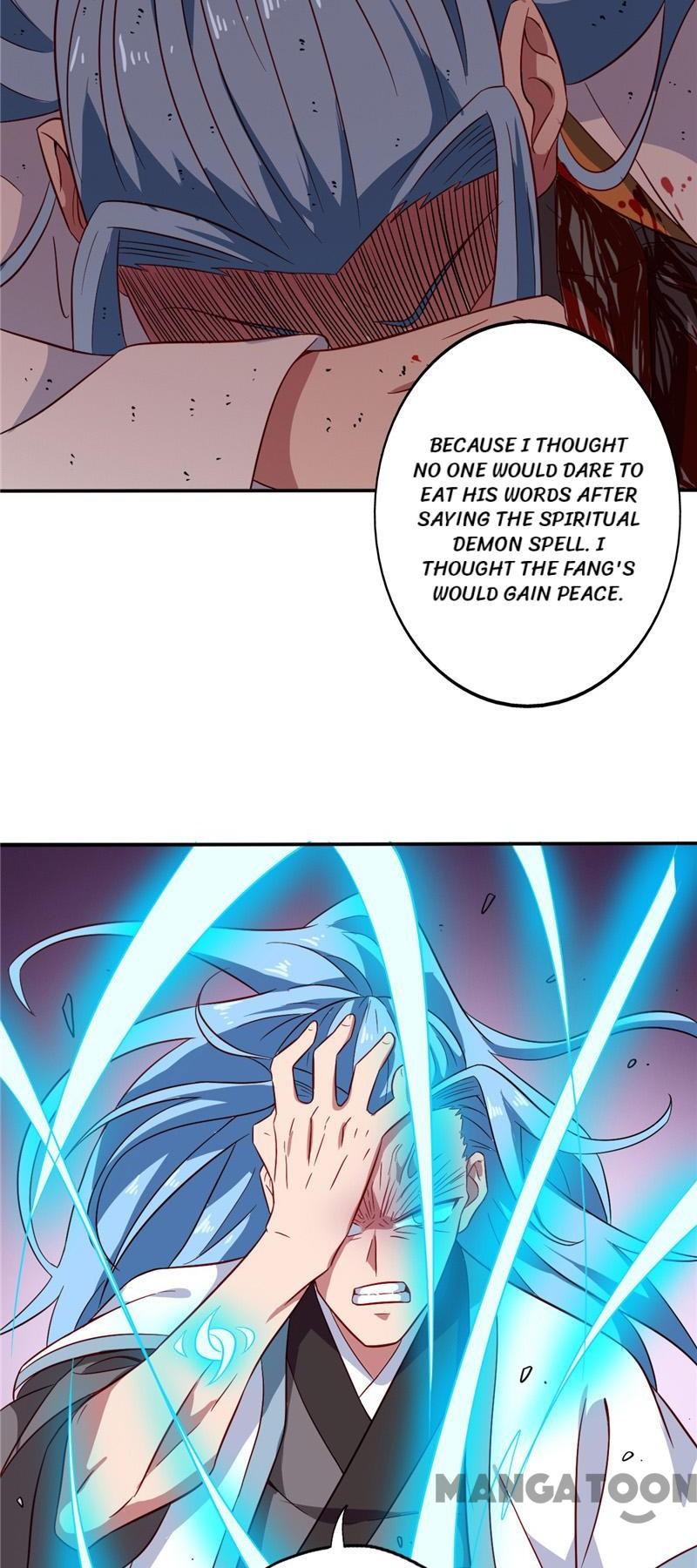 Page 3 of Chapter 104