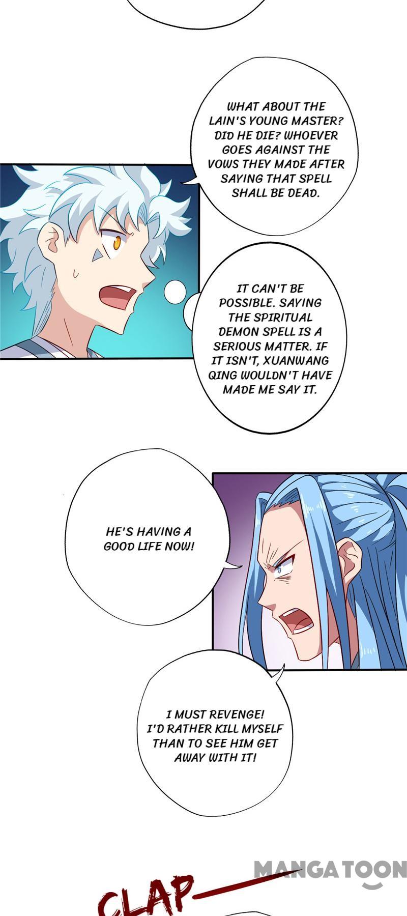 Page 5 of Chapter 104
