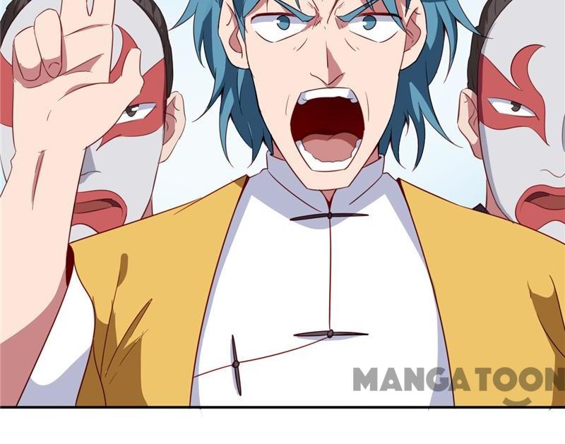Page 21 of Chapter 105