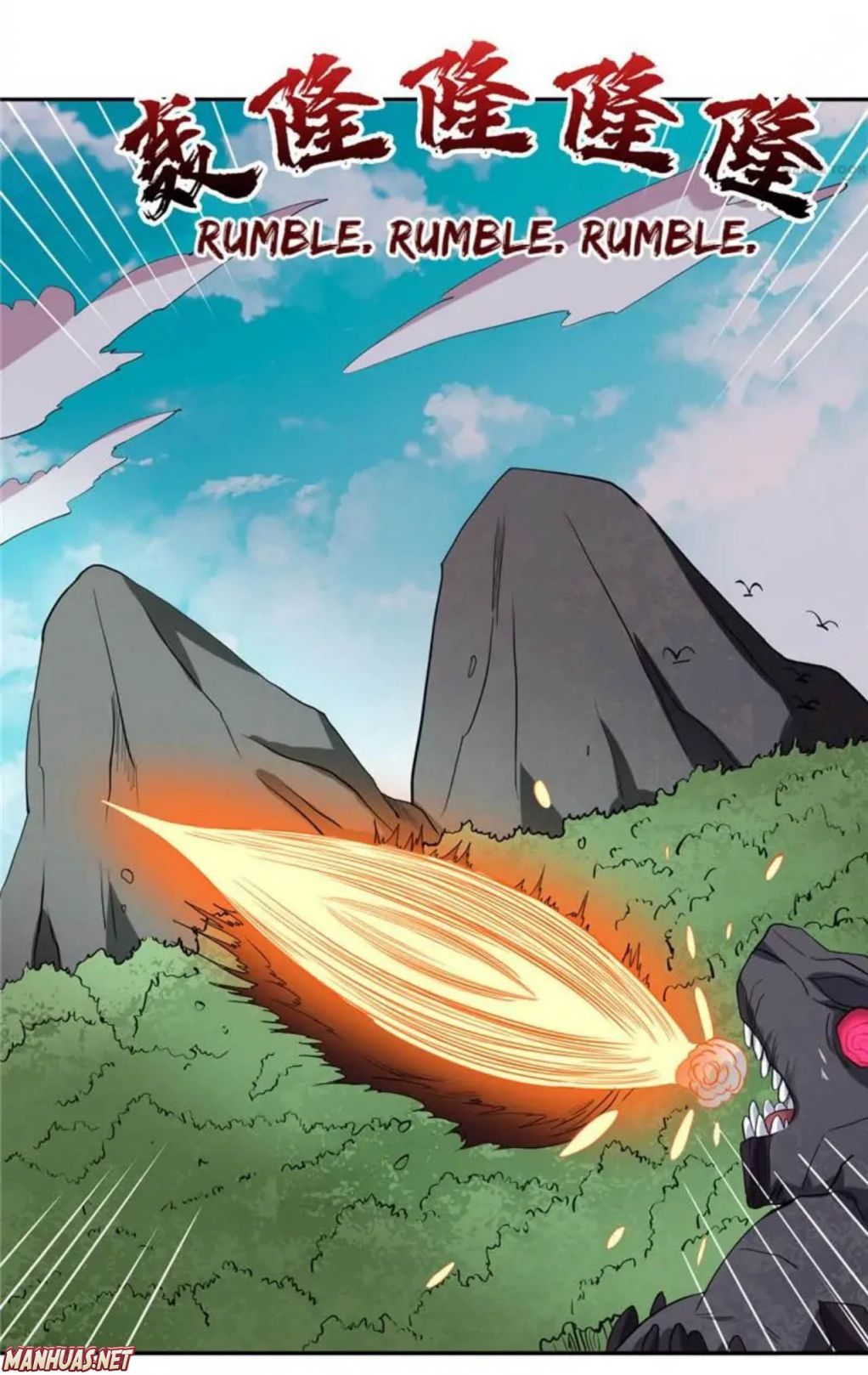 Page 6 of Chapter 108