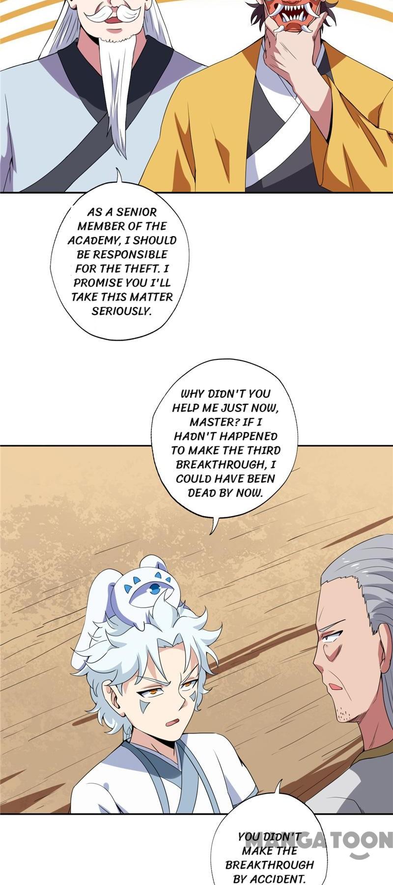 Page 7 of Chapter 112
