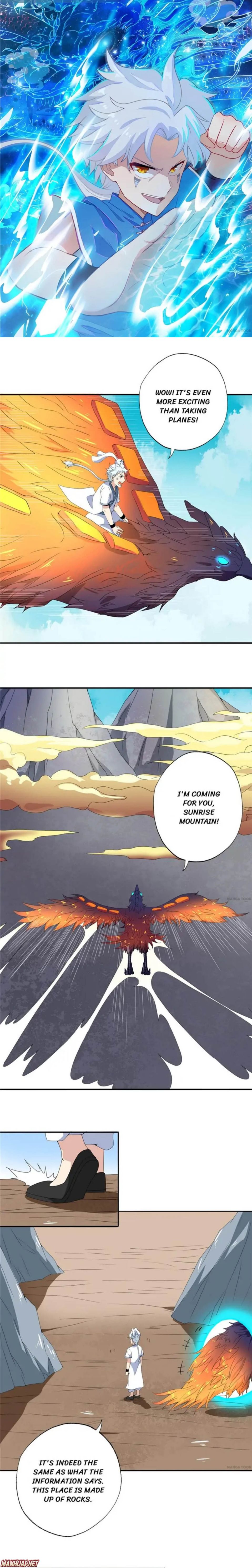 Page 1 of Chapter 117