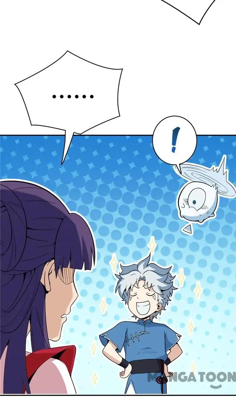 Page 17 of Chapter 13