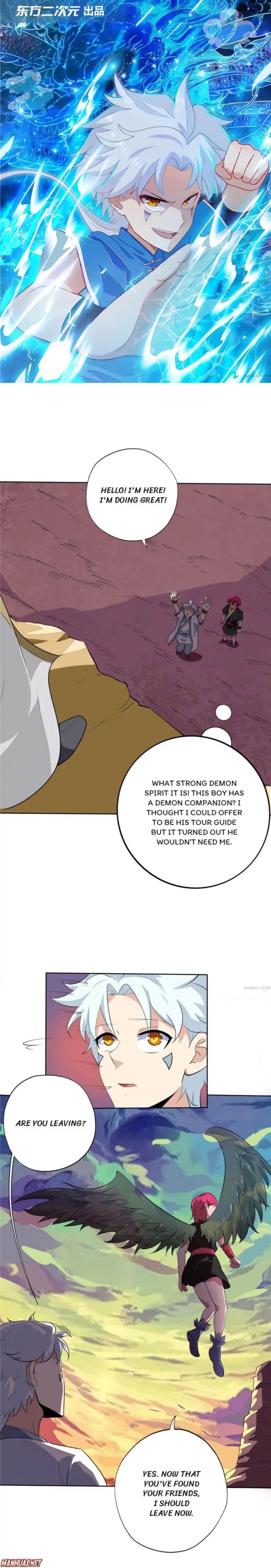 Page 1 of Chapter 131