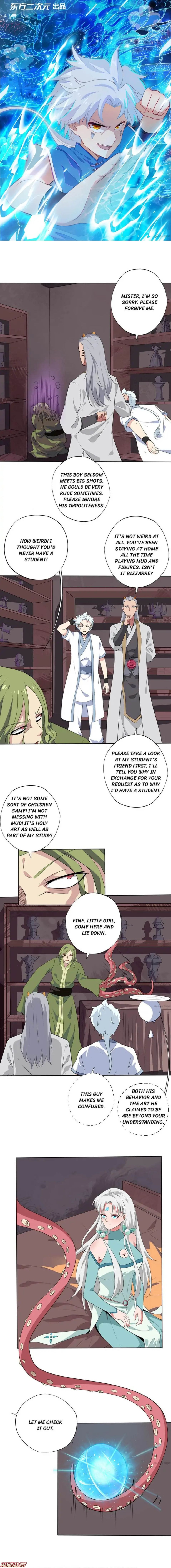 Page 1 of Chapter 132