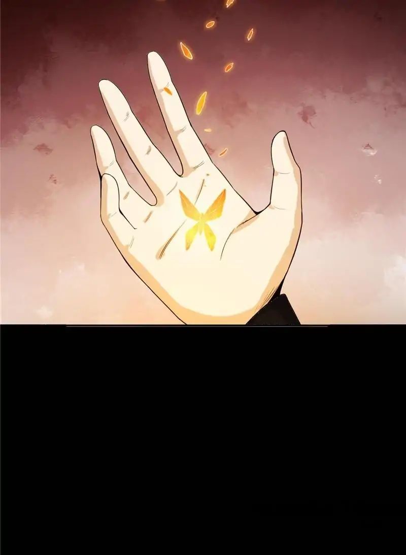 Page 7 of Chapter 14