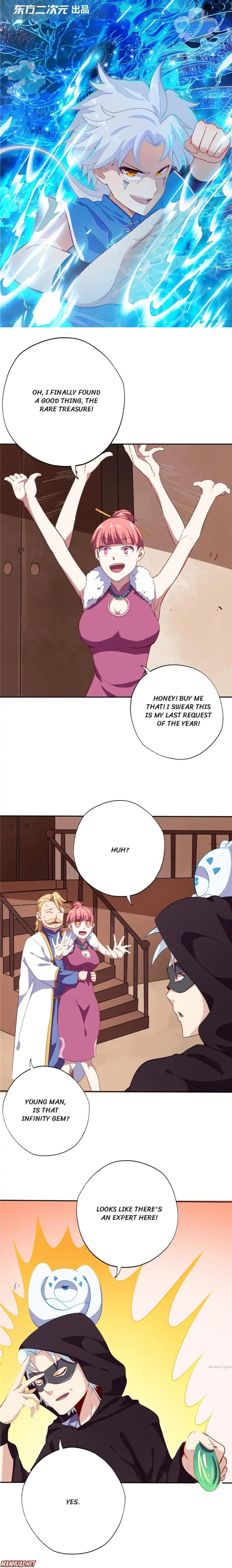 Page 1 of Chapter 153