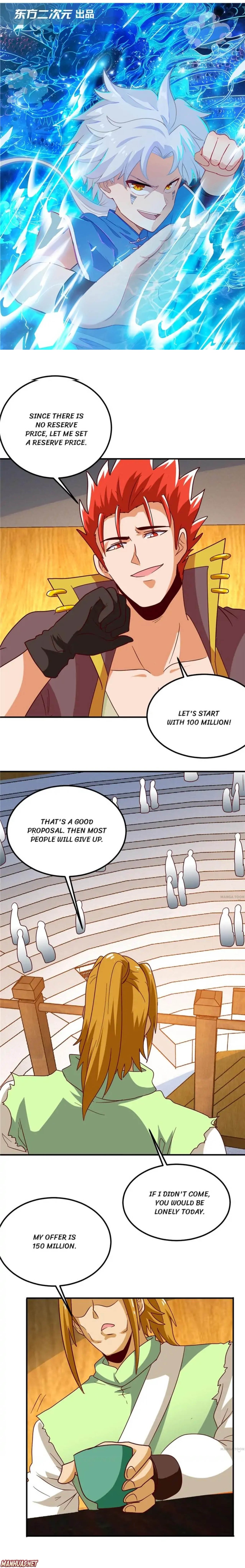 Page 1 of Chapter 155