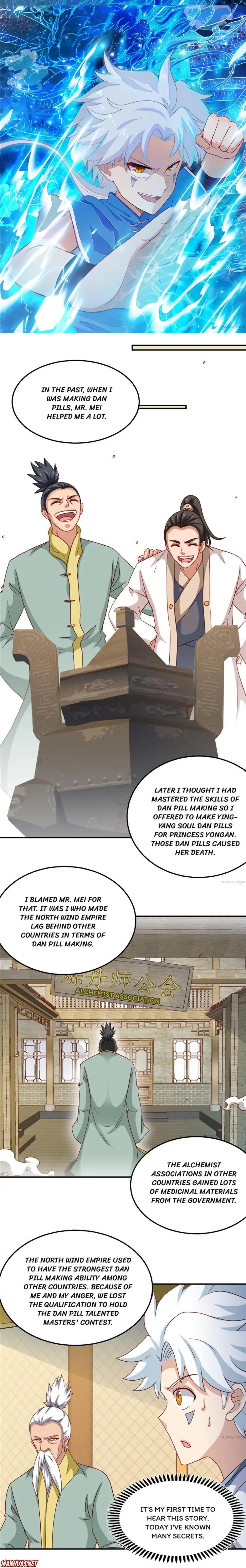 Page 1 of Chapter 173