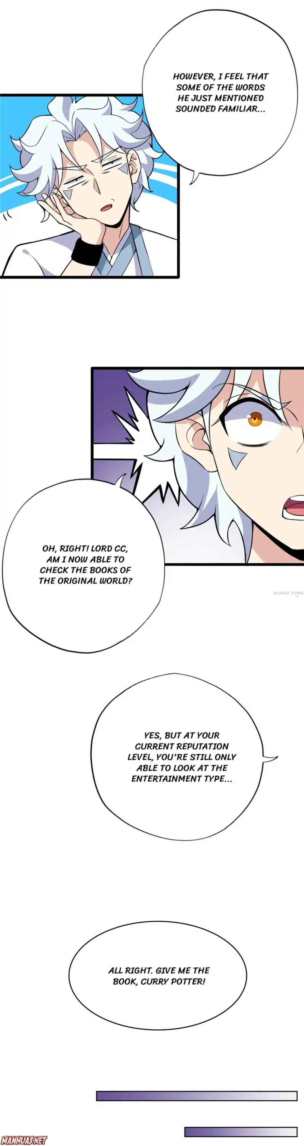 Page 6 of Chapter 177