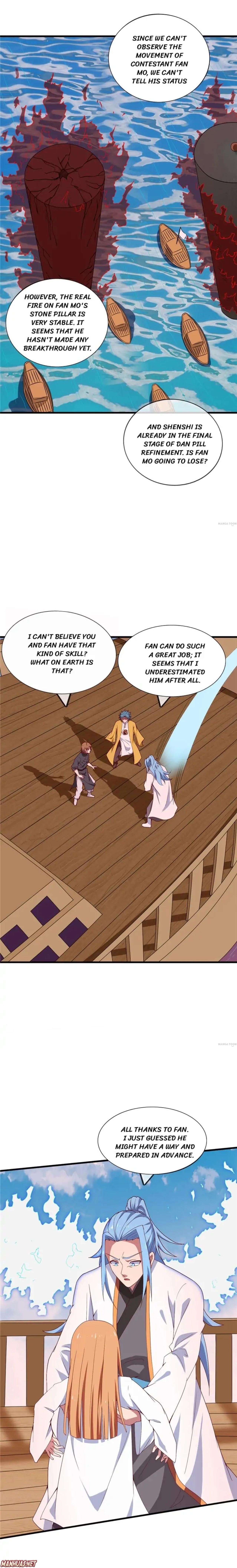 Page 1 of Chapter 209