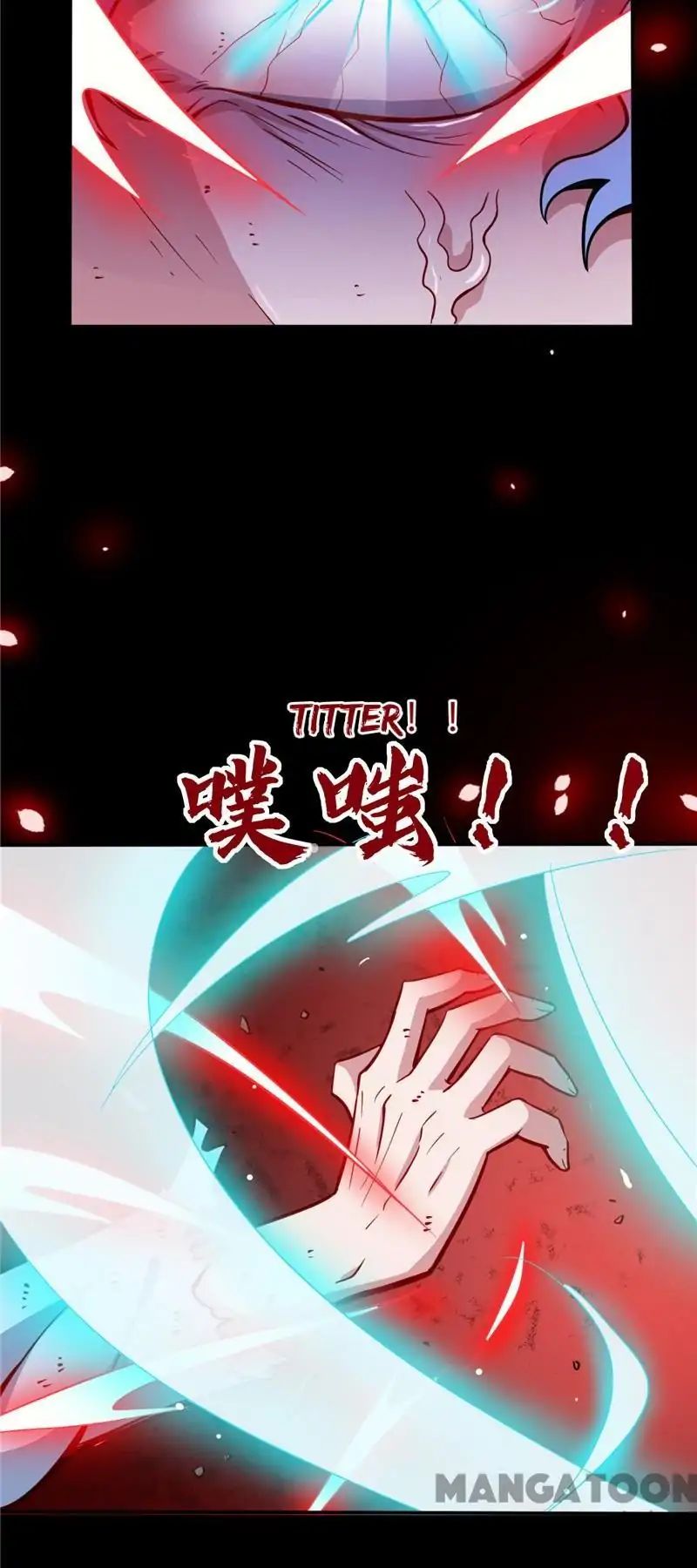 Page 2 of Chapter 22