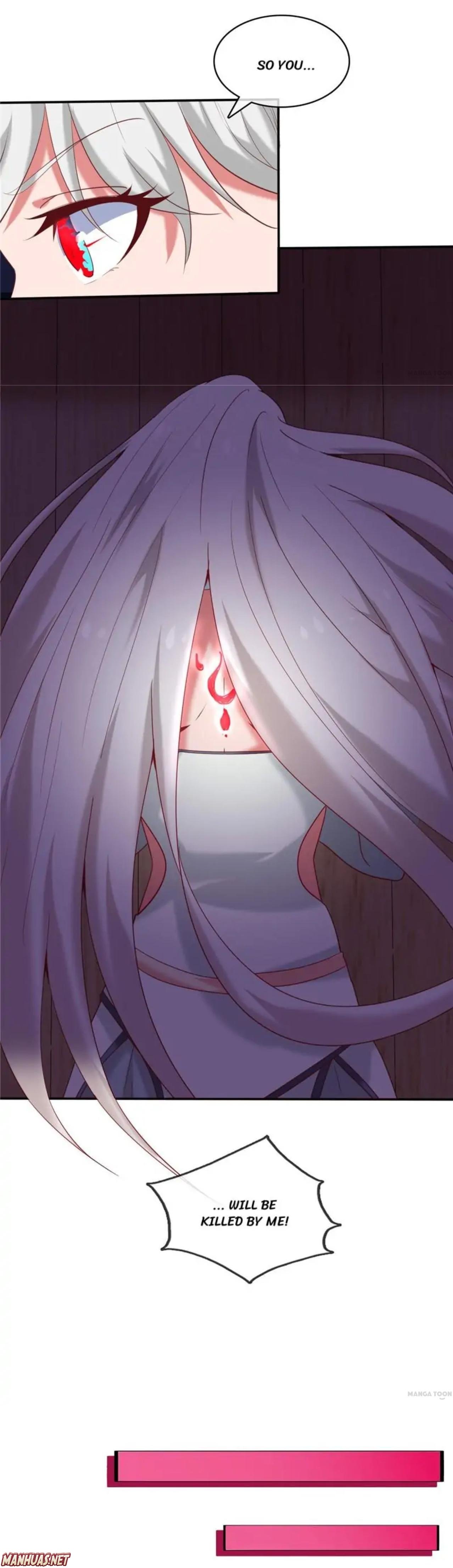 Page 7 of Chapter 225