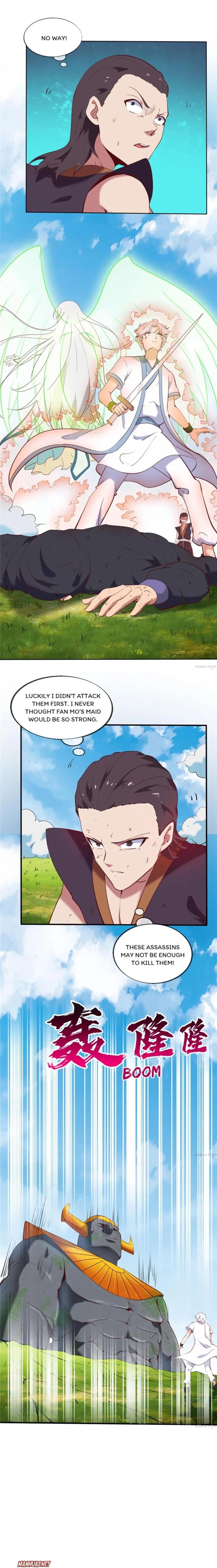 Page 3 of Chapter 230