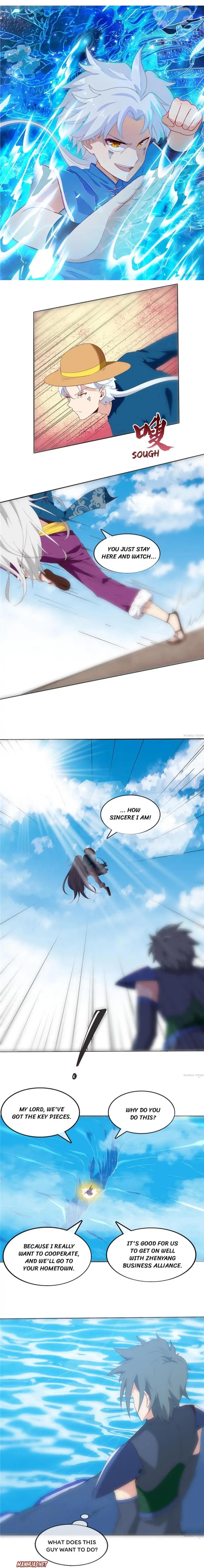 Page 1 of Chapter 246