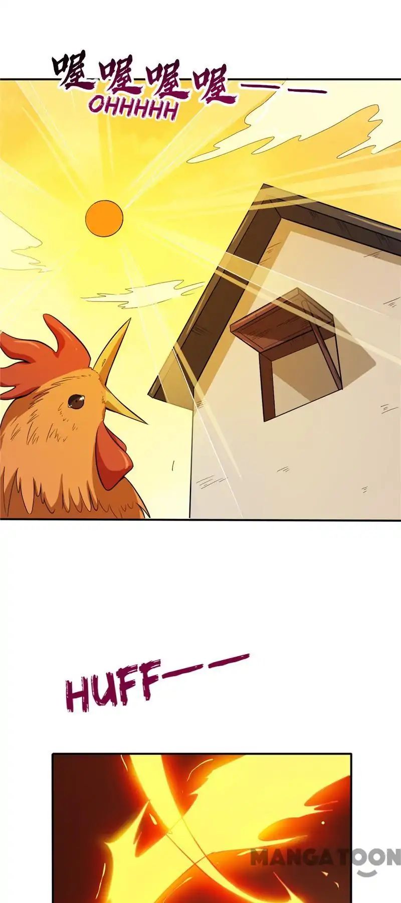 Page 1 of Chapter 26